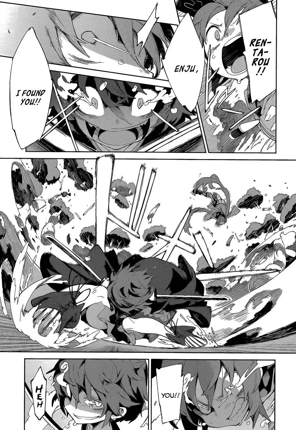 Black Bullet Chapter 8 41